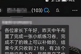 江南app官方入口在哪找到截图1